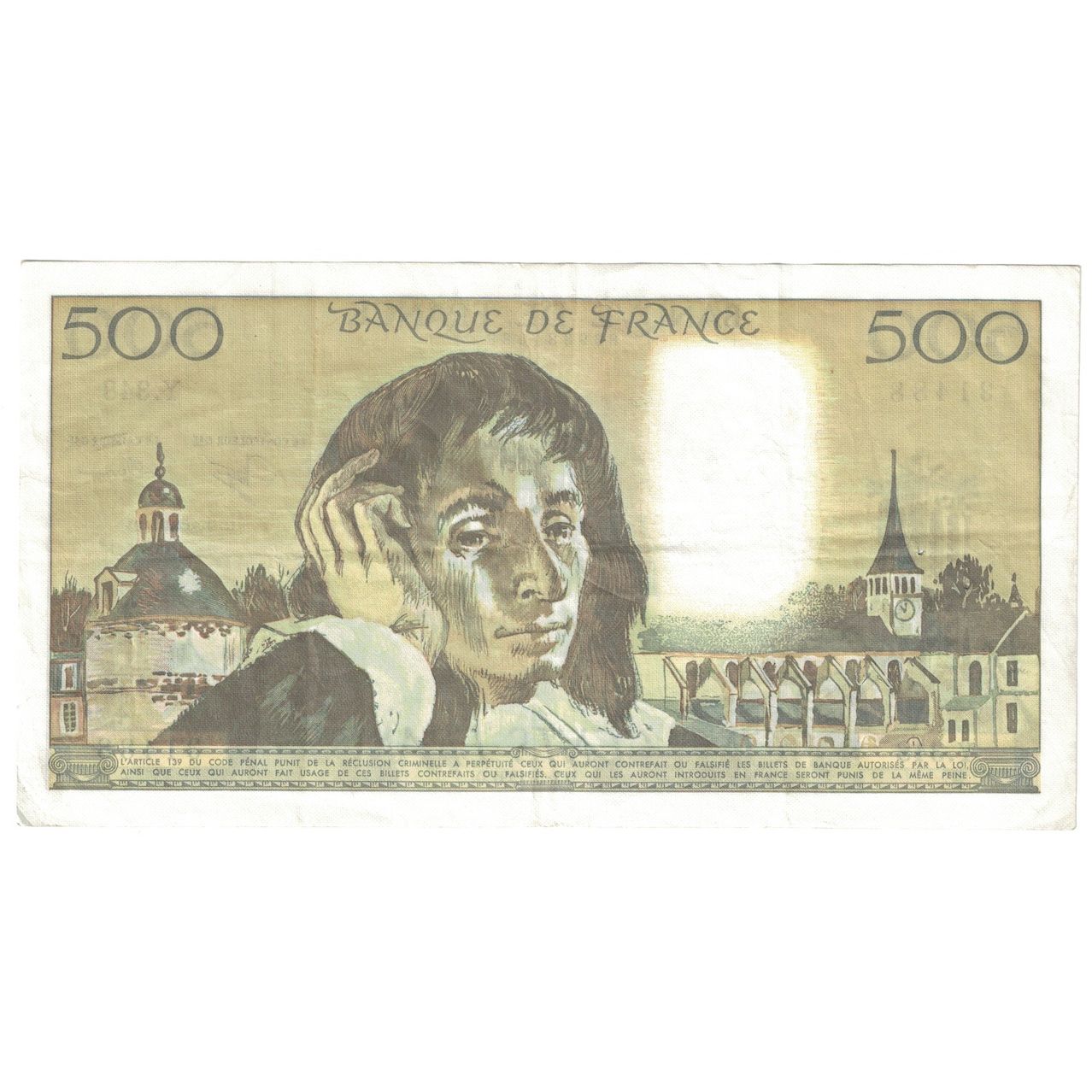 France, 500 Francs, Pascal, 1991, Y.348, AU(50-53), Fayette:71.47, KM:156h