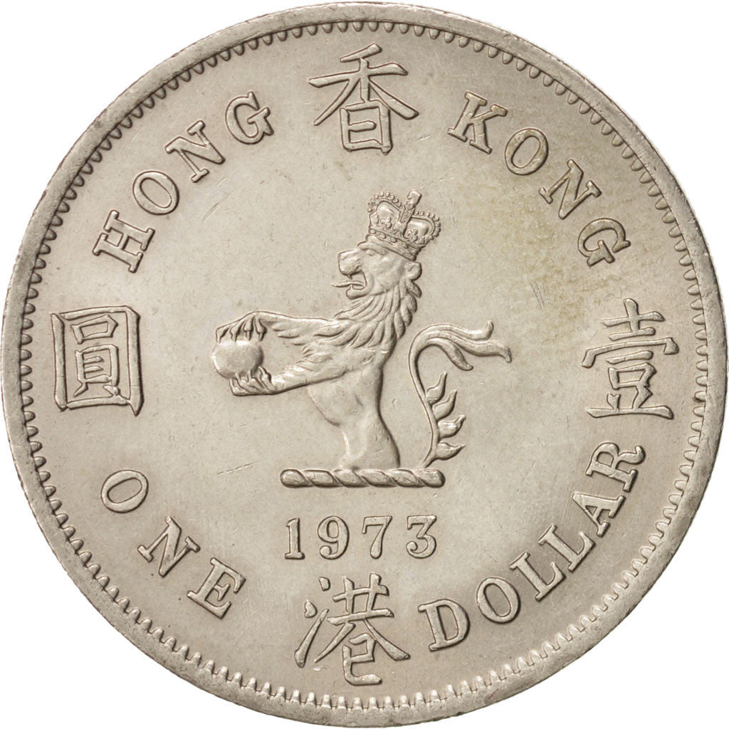 Hong Kong, Elizabeth II, Dollar, 1973, MS(63), Copper-nickel, KM:35