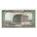 Banknote, Lebanon, 50 Livres, Undated (1983-85), KM:65c, UNC(63)
