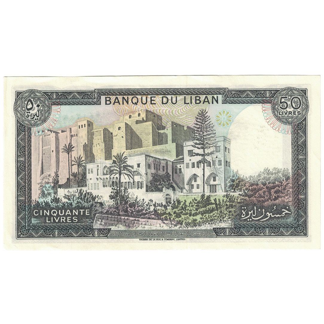 Banknote, Lebanon, 50 Livres, Undated (1983-85), KM:65c, UNC(63)