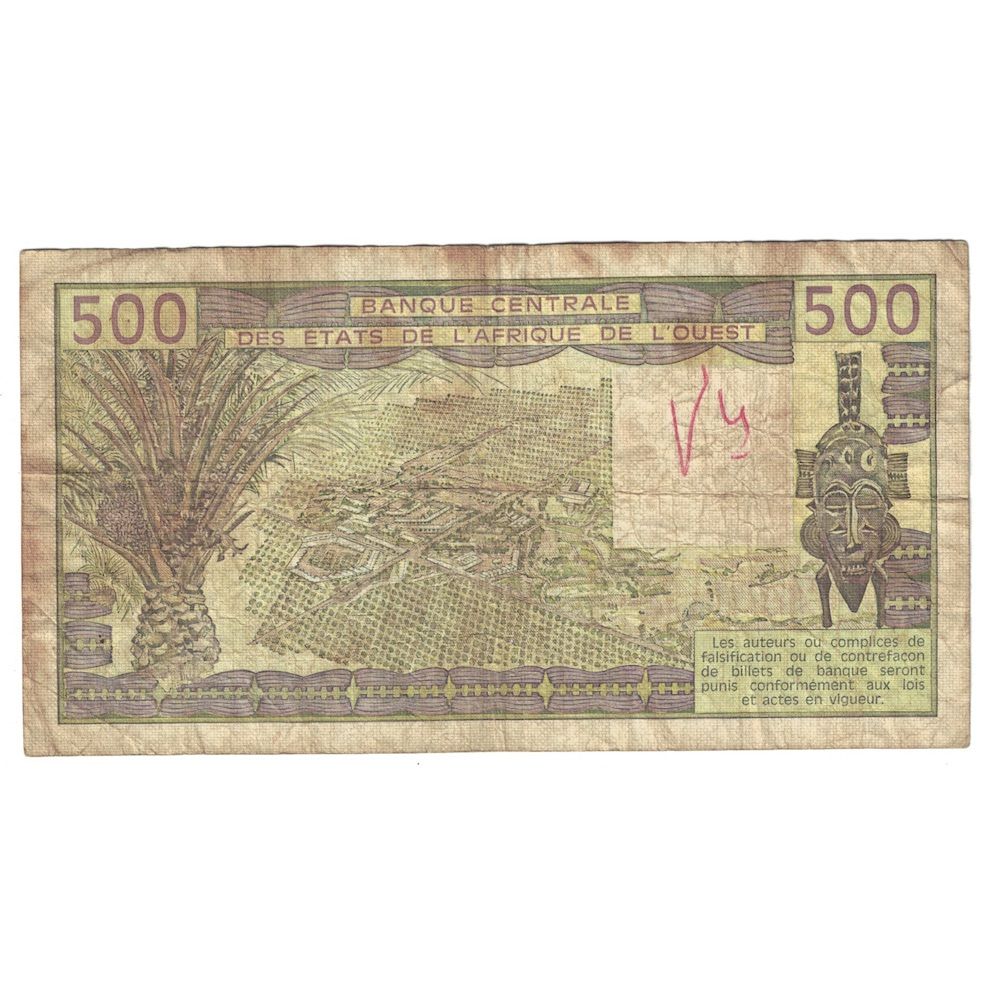 Biljet, West Afrikaanse Staten, 500 Francs, 1983, KM:706Kf, B+