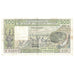 Banknote, West African States, 500 Francs, 1985, KM:706Kh, AU(55-58)