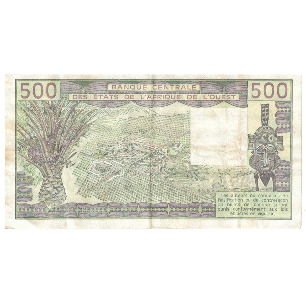 Banknote, West African States, 500 Francs, 1985, KM:706Kh, AU(55-58)