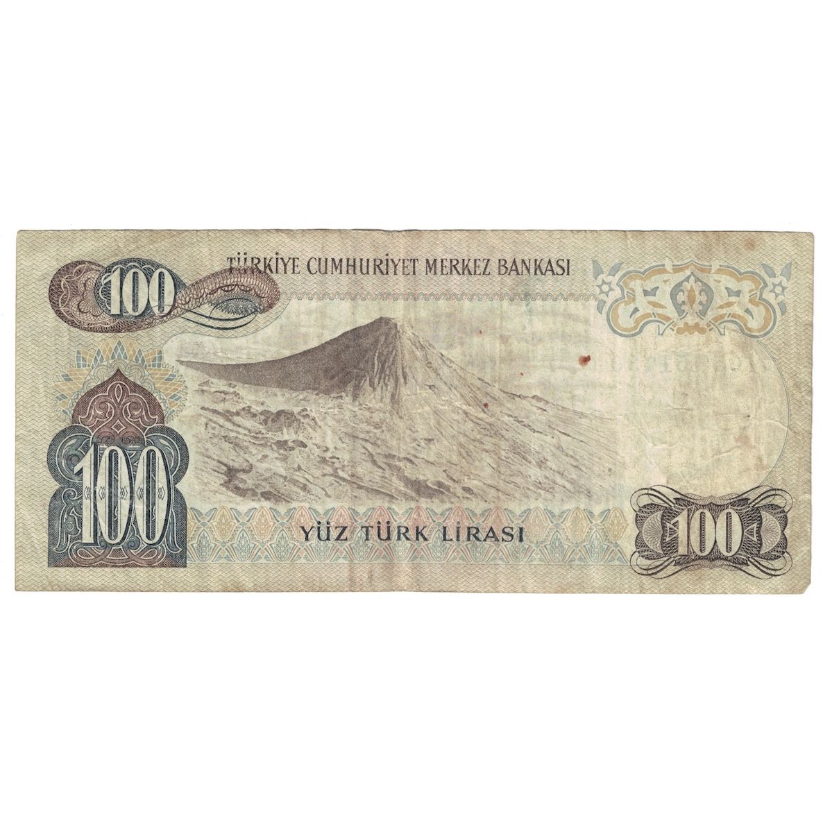 Geldschein, Türkei, 100 Lira, 1972, 1972-05-15, KM:189a, S+