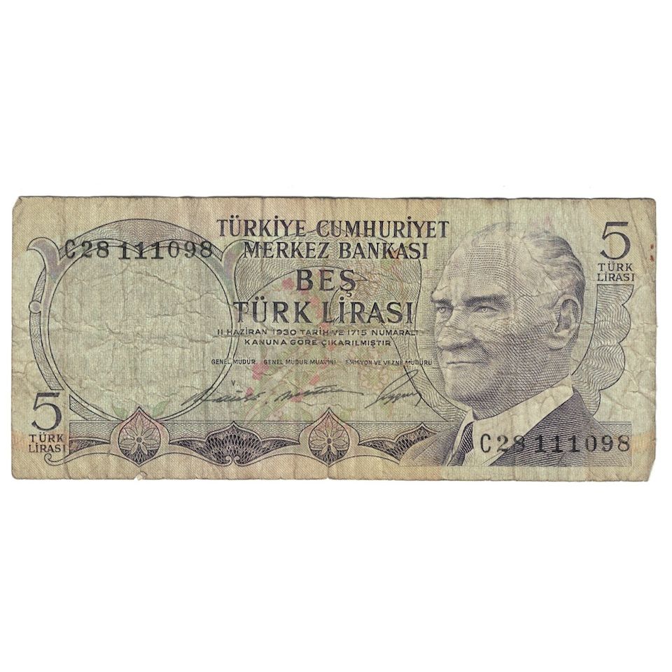 Banknote, Turkey, 5 Lira, 1968, 1968-01-08, KM:179, F(12-15)