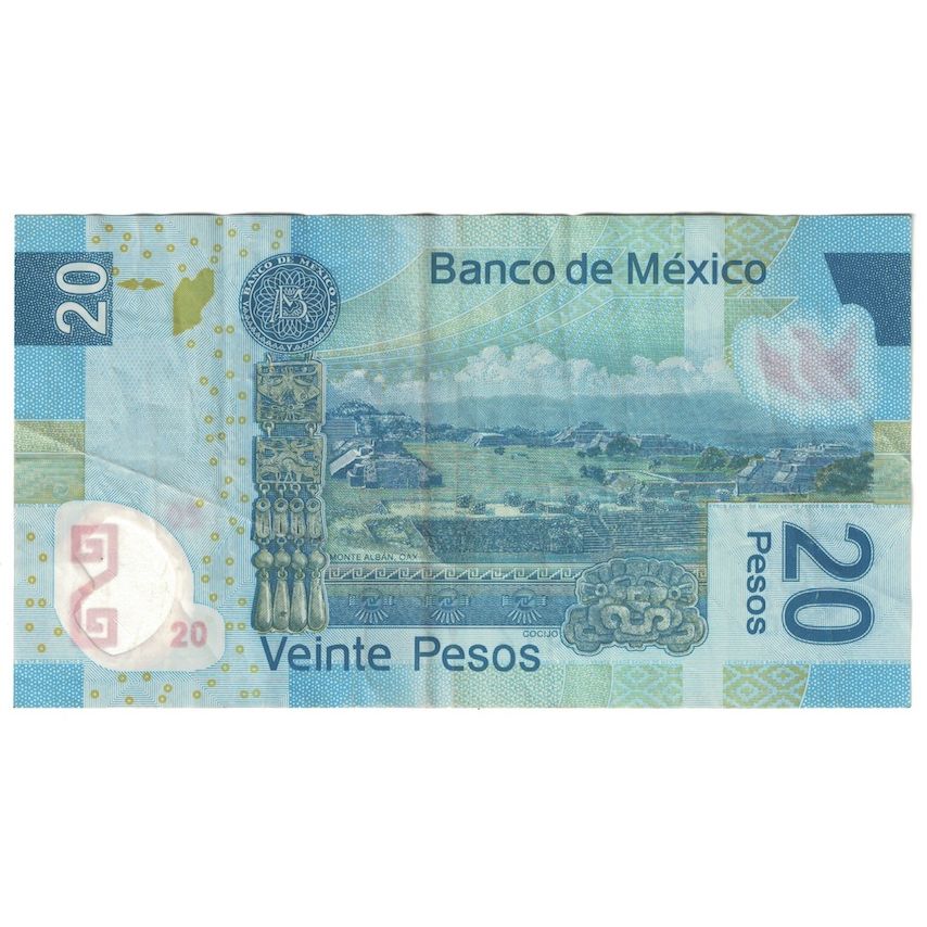 Banknote, Mexico, 20 Pesos, 2016, 2016-07-12, AU(50-53)