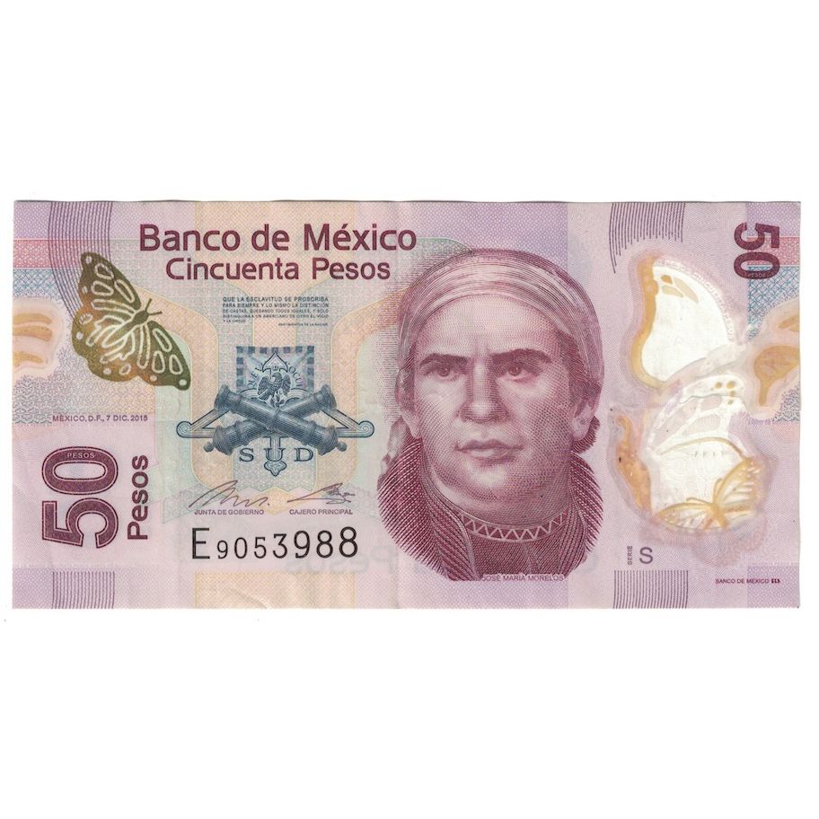 Biljet, Mexico, 50 Pesos, 2015, 2015-12-07, SUP