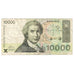 Banknote, Croatia, 10,000 Dinara, 1992, 1992-01-15, KM:25a, VF(30-35)