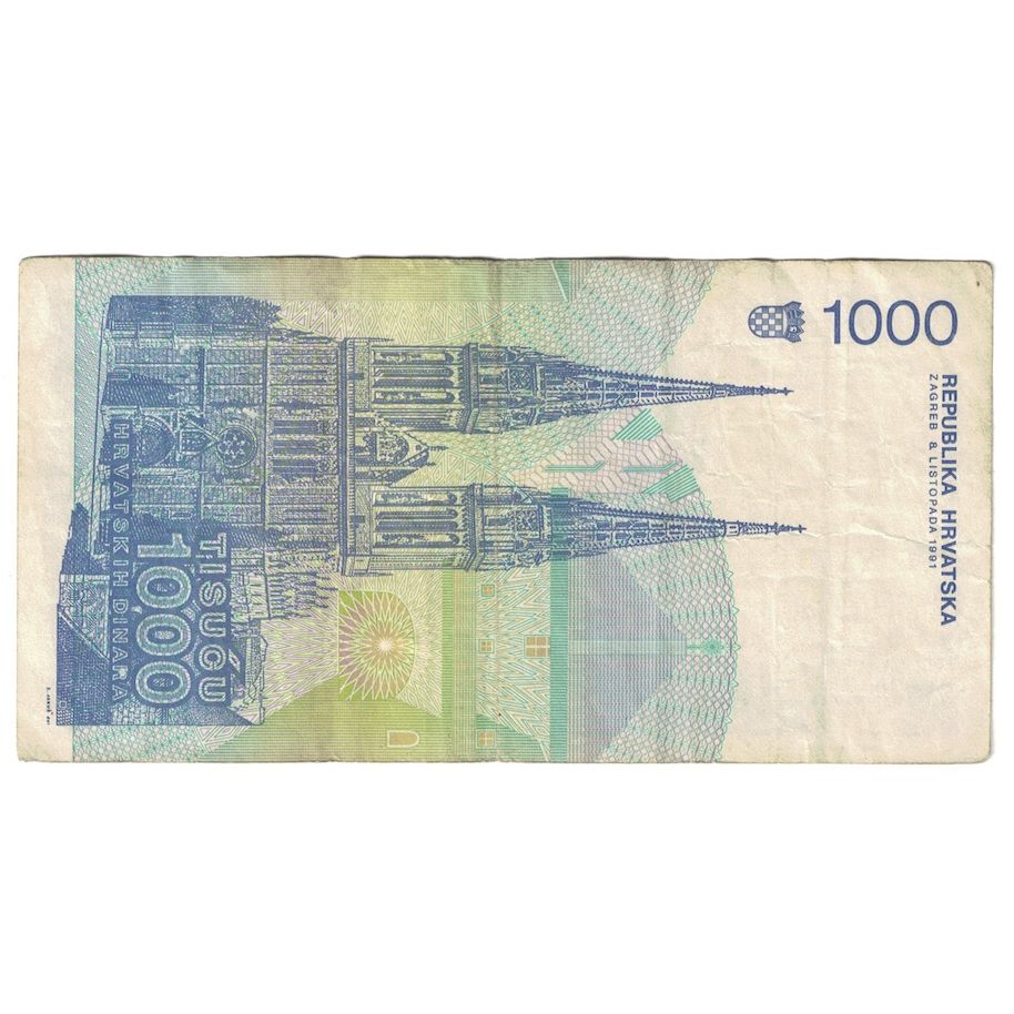 Banknote, Croatia, 1000 Dinara, 1991, KM:22a, VF(30-35)