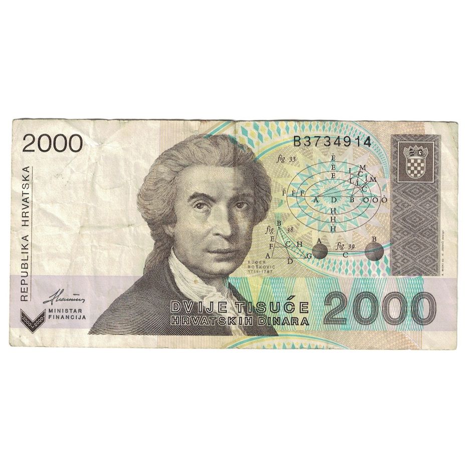 Banknote, Croatia, 2000 Dinara, 1992, 1992-01-15, KM:23a, VF(30-35)