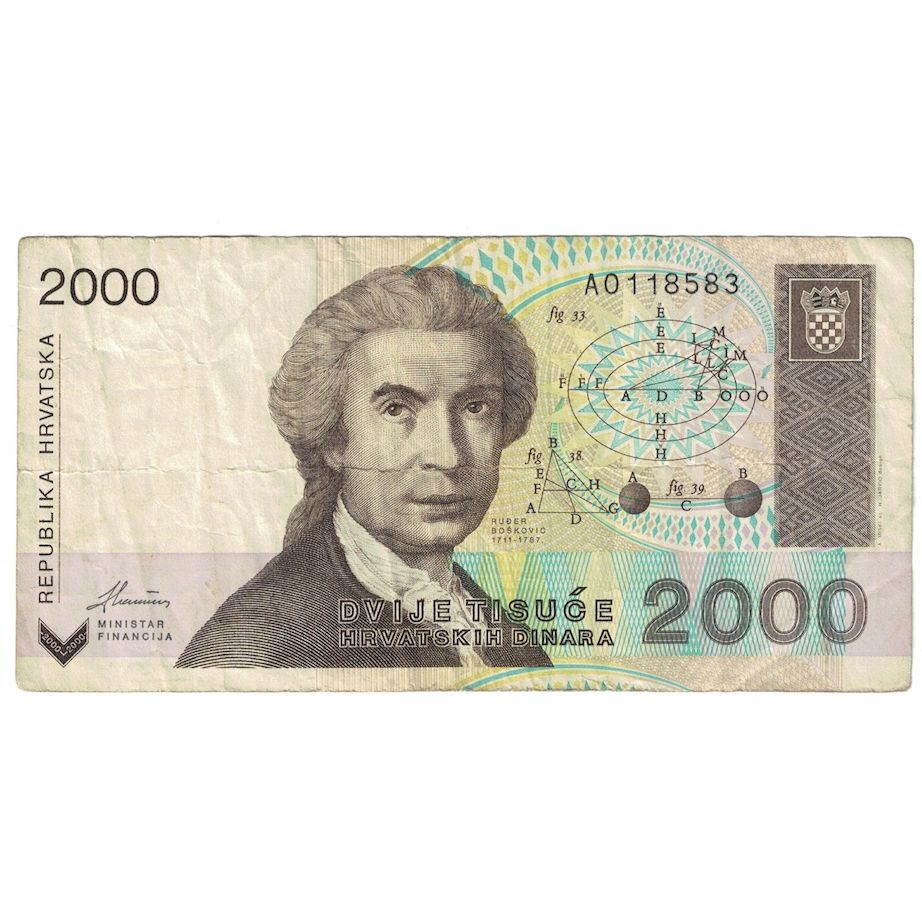 Banconote, Croazia, 2000 Dinara, 1992, 1992-01-15, KM:23a, MB+