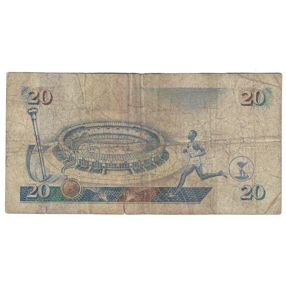 Billet, Kenya, 20 Shillings, 1995, 1995-07-01, KM:32, B+