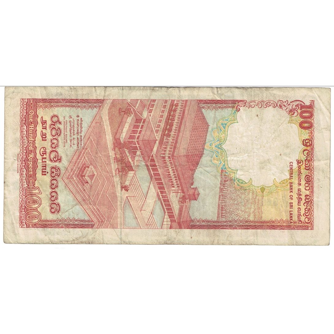 Geldschein, Sri Lanka, 100 Rupees, 1987, 1987-01-01, KM:99a, S+