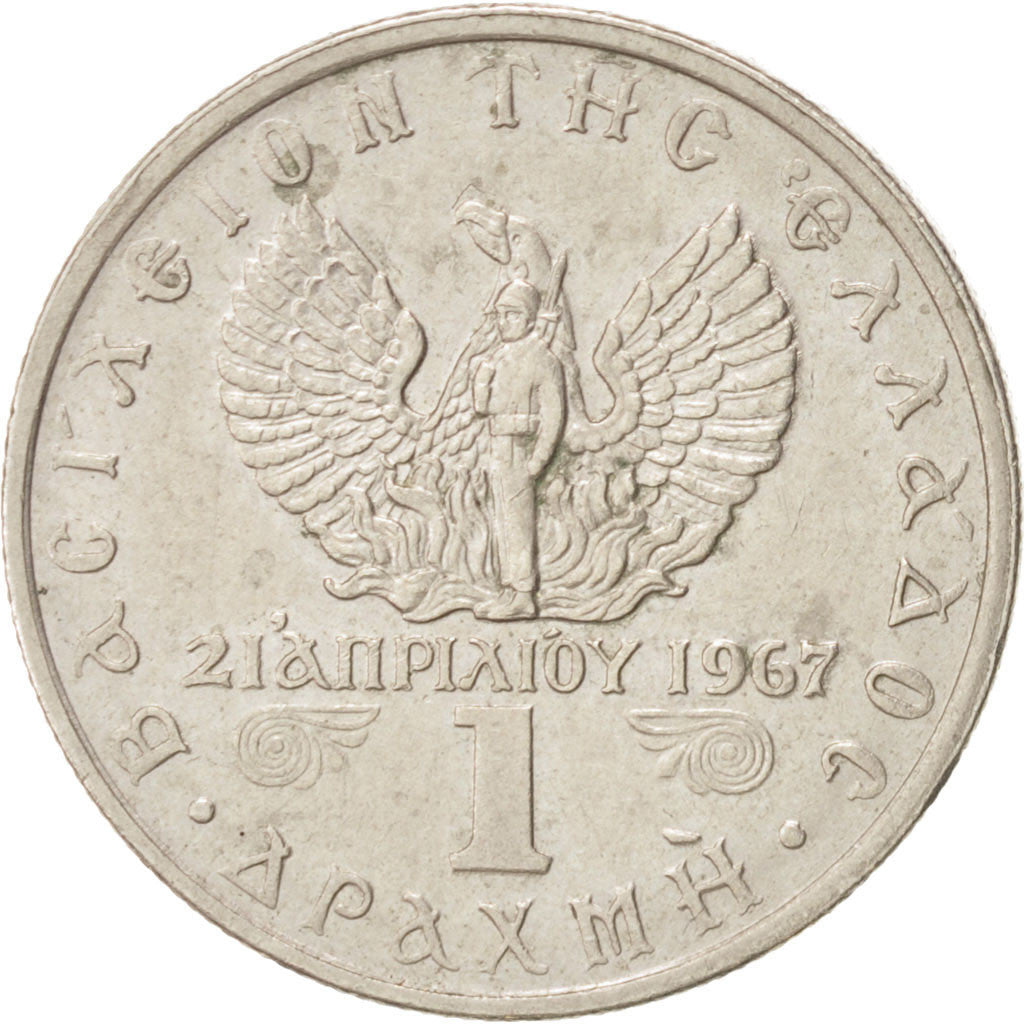 Coin, Greece, Constantine II, Drachma, 1971, AU(55-58), Copper-nickel, KM:98