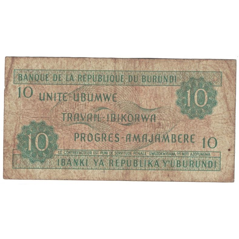 Banknote, Burundi, 10 Francs, 1981, 1981-06-01, KM:33a, VF(20-25)