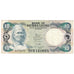 Banconote, Sierra Leone, 10 Leones, 1984, 1984-08-04, KM:8c, BB