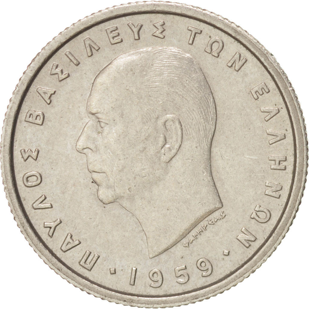 Greece, Paul I, 50 Lepta, 1959, AU(55-58), Copper-nickel, KM:80