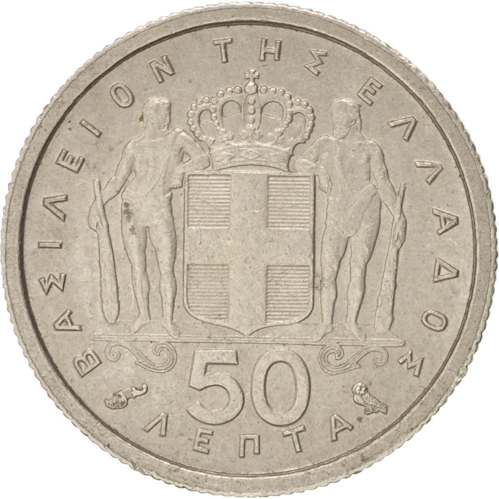 Greece, Paul I, 50 Lepta, 1959, AU(55-58), Copper-nickel, KM:80