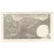 Banknot, Pakistan, 5 Rupees, Undated (1983-84), KM:38, AU(55-58)