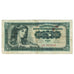 Banconote, Iugoslavia, 5 Dinara, 1965, 1965-08-01, KM:77b, B+