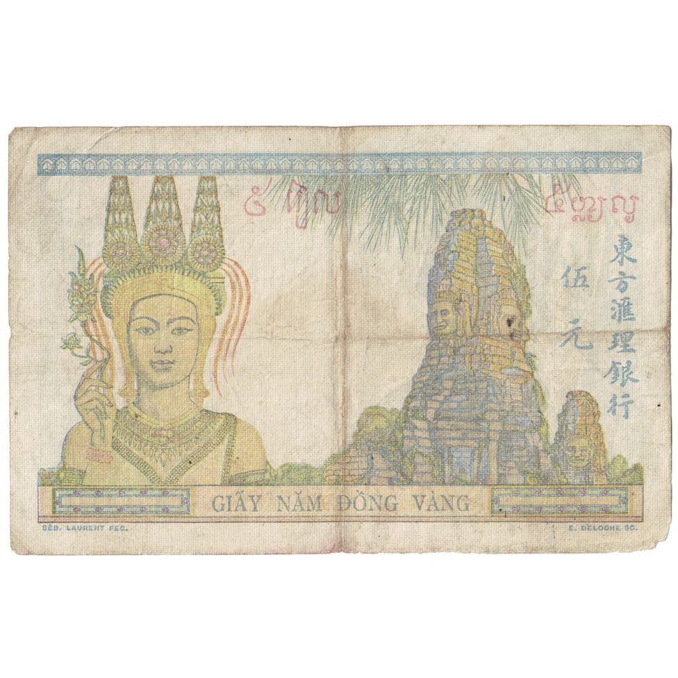Banconote, INDOCINA FRANCESE, 5 Piastres, Undated (1932-1939), KM:55c, MB