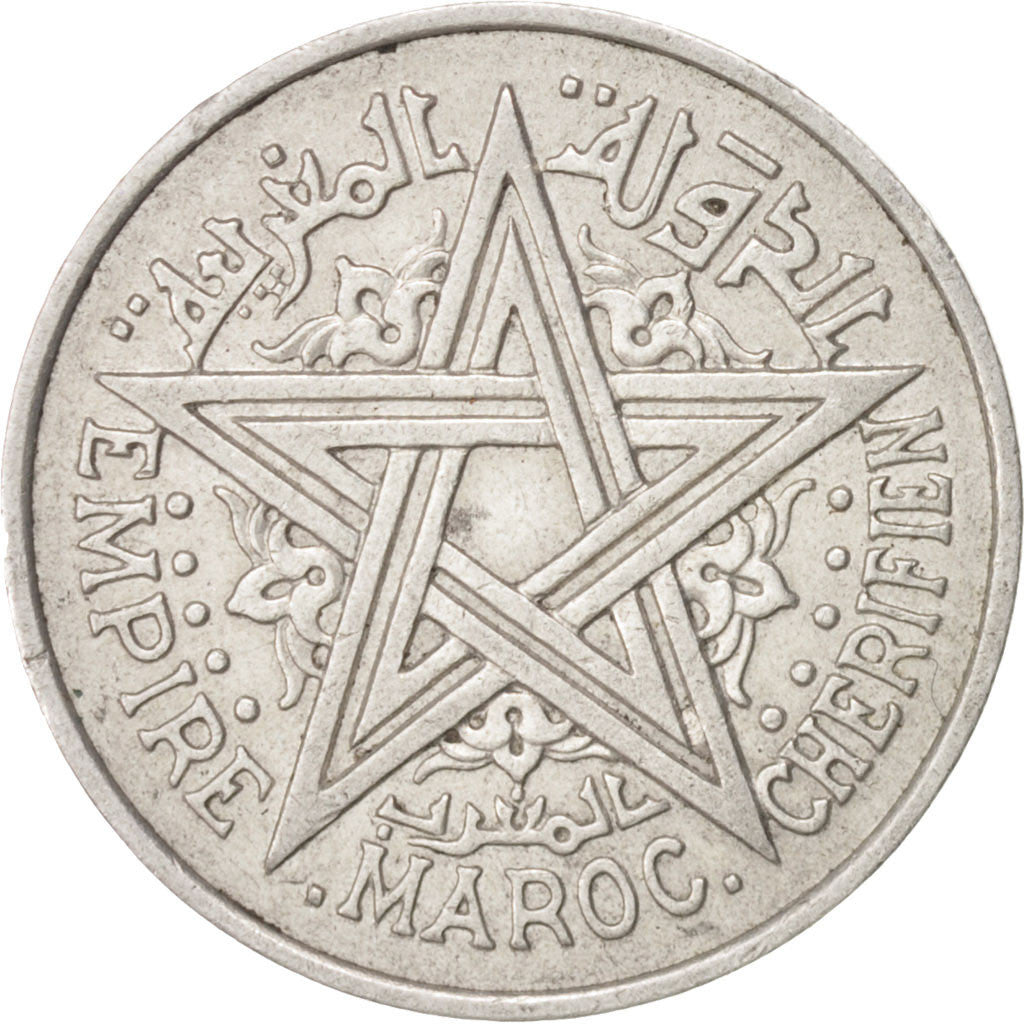 Morocco, Mohammed V, 2 Francs, 1951, Paris, AU(55-58), Aluminum, KM:47