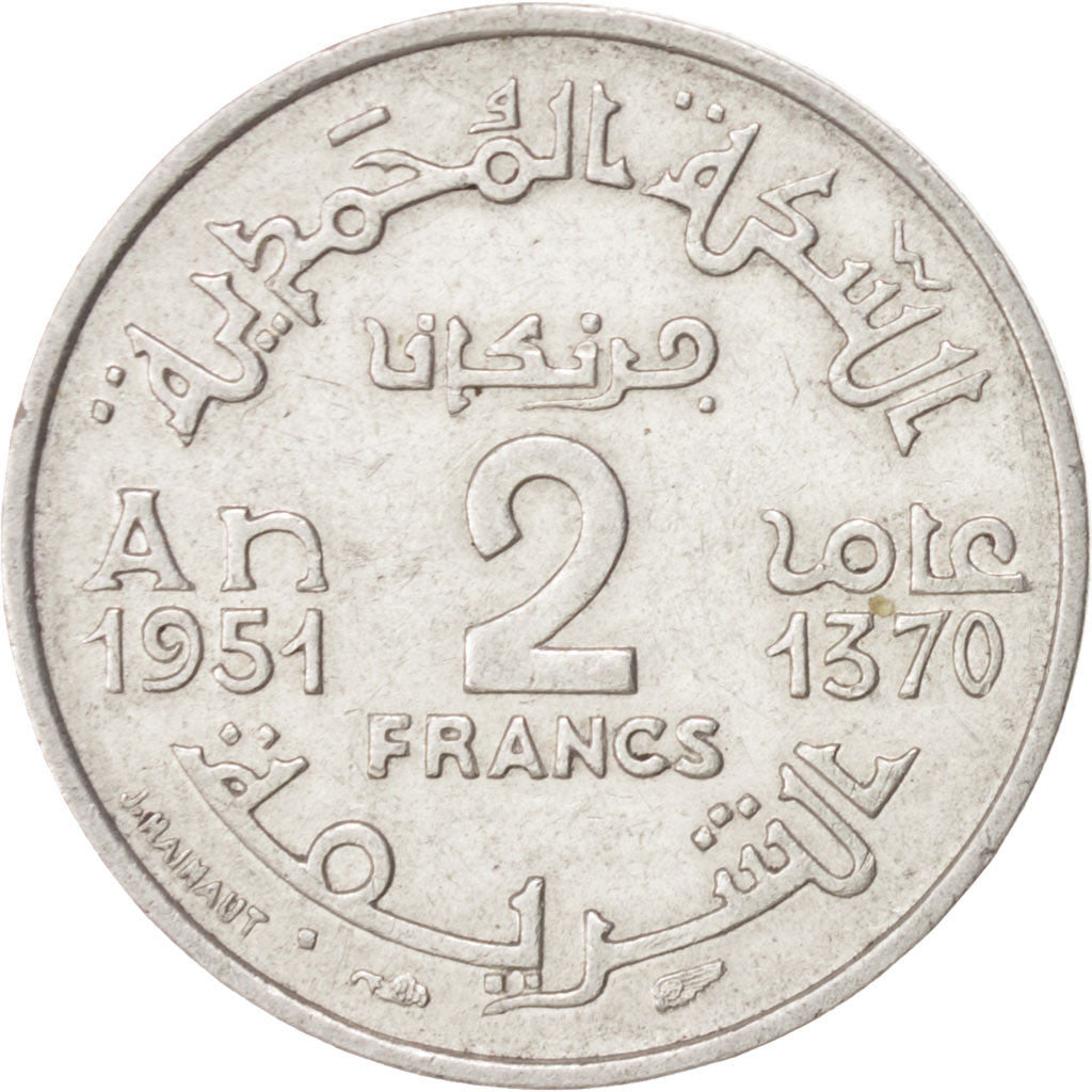 Morocco, Mohammed V, 2 Francs, 1951, Paris, AU(55-58), Aluminum, KM:47