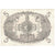 Guadeloupe, 5 Francs, Undated (1928-45), A.229, Cabasson, EF(40-45), KM:7c