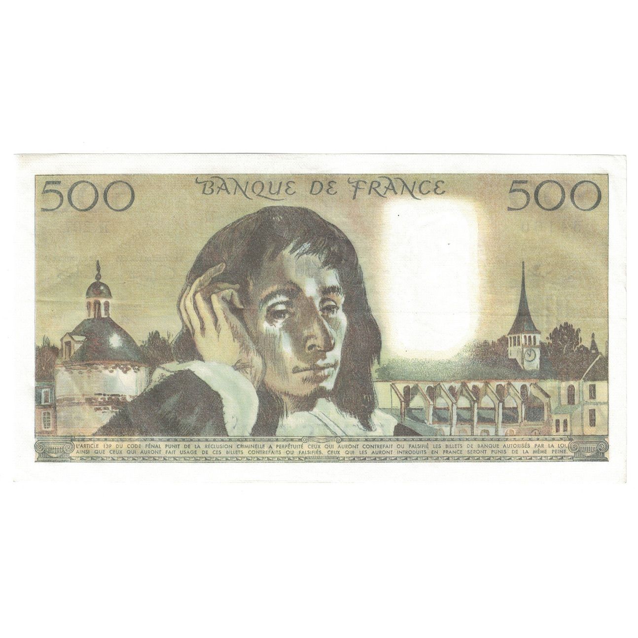 France, 500 Francs, Pascal, 1984, H.207, AU(55-58), Fayette:71.31, KM:156e
