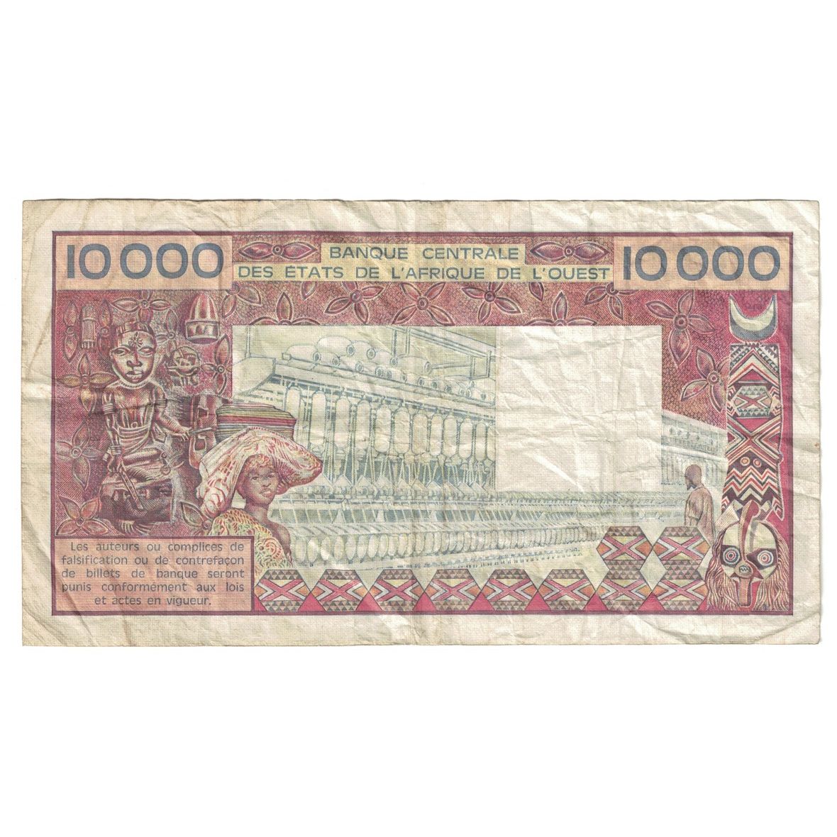 Banknote, West African States, 10,000 Francs, 1981-1992, KM:408Dg, AU(55-58)