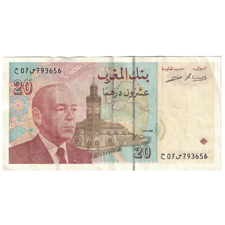 Biljet, Marokko, 20 Dirhams, 1996, KM:67c, TTB+