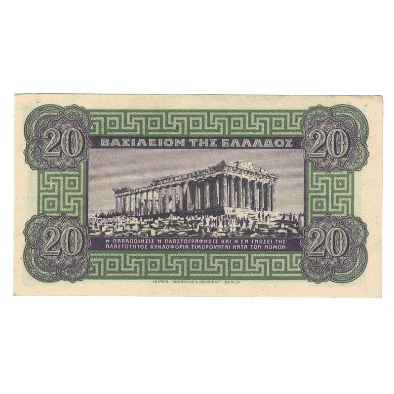 Geldschein, Griechenland, 20 Drachmai, 1940, 1940-04-06, KM:315, UNZ-