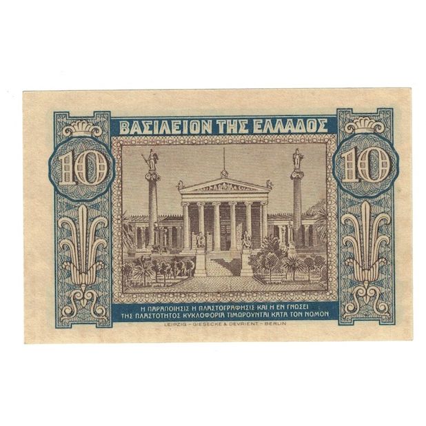 Banconote, Grecia, 10 Drachmai, 1940, 1940-04-06, KM:314, FDS