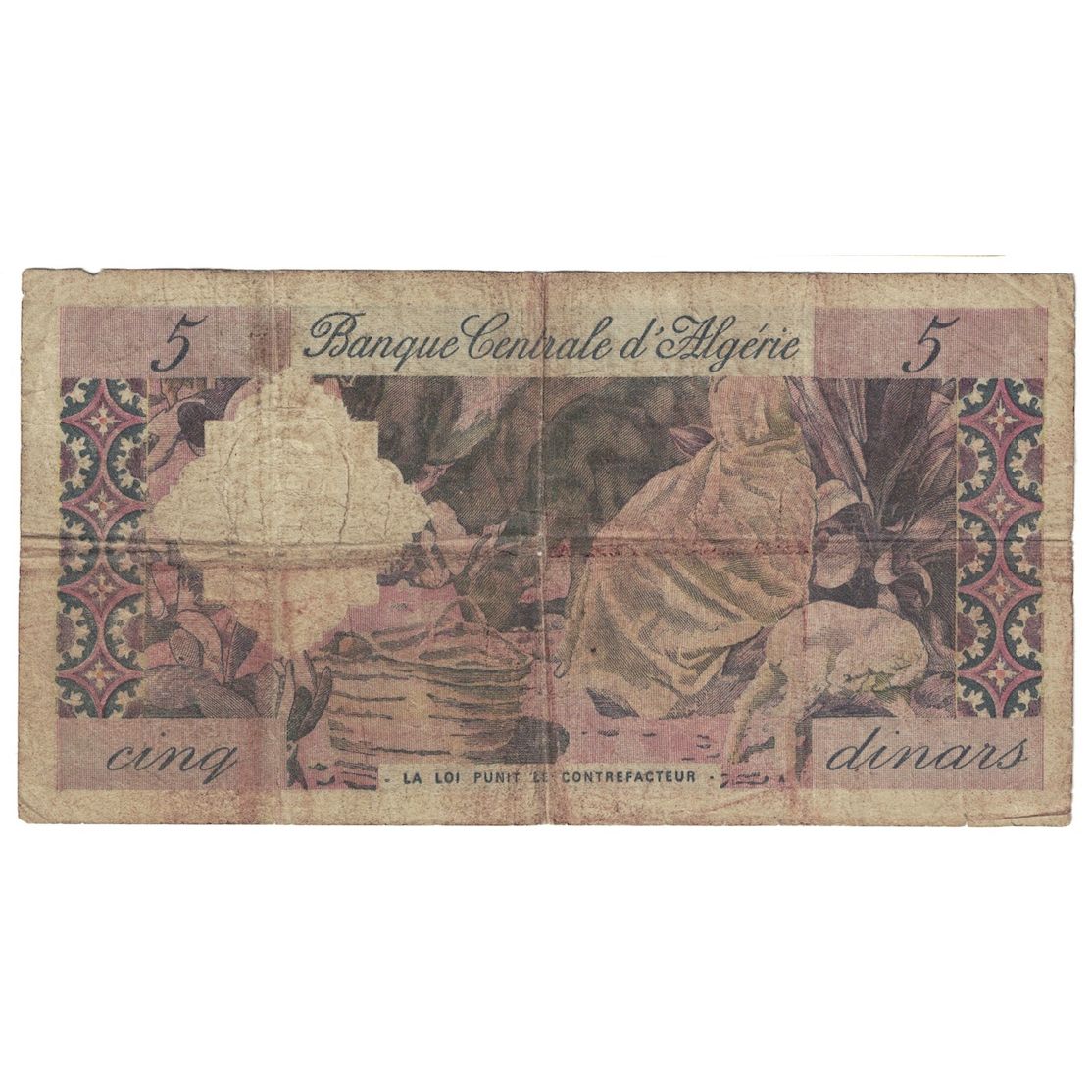 Banknote, Algeria, 5 Dinars, 1964, KM:122a, VG(8-10)