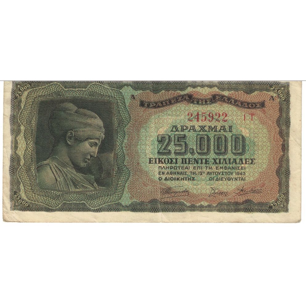 Geldschein, Griechenland, 25,000 Drachmai, 1943, 1943-08-12, KM:123a, SS+