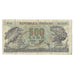 Banknote, Italy, 500 Lire, 1966-75, KM:93a, VF(20-25)