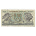 Banknot, Włochy, 500 Lire, 1966-75, KM:93a, VF(20-25)