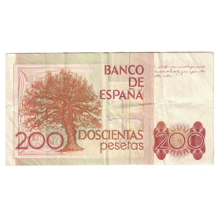 Biljet, Spanje, 200 Pesetas, 1980, 1980-09-16, KM:156, TTB