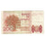 Banknot, Hiszpania, 200 Pesetas, 1980, 1980-09-16, KM:156, EF(40-45)