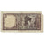 Billete, 1 Livre, 1964-1980, Líbano, KM:61b, RC+