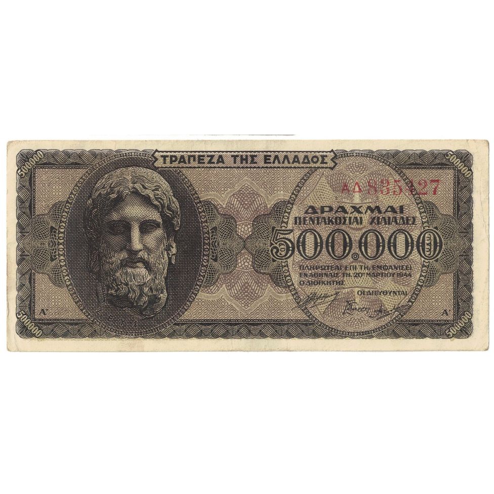 Banconote, Grecia, 500,000 Drachmai, 1944, 1944-03-20, KM:126a, BB+