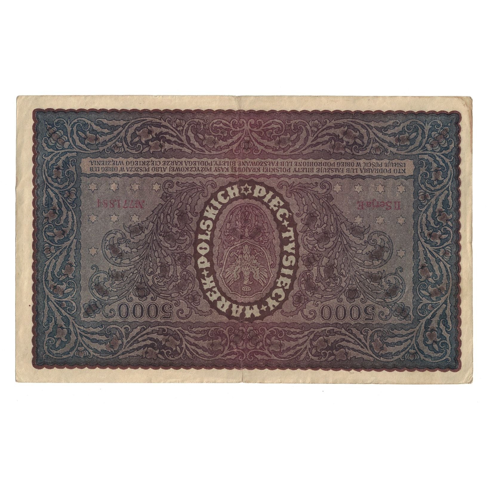 Banknote, Poland, 5000 Marek, 1920, 1920-02-07, KM:31, EF(40-45)