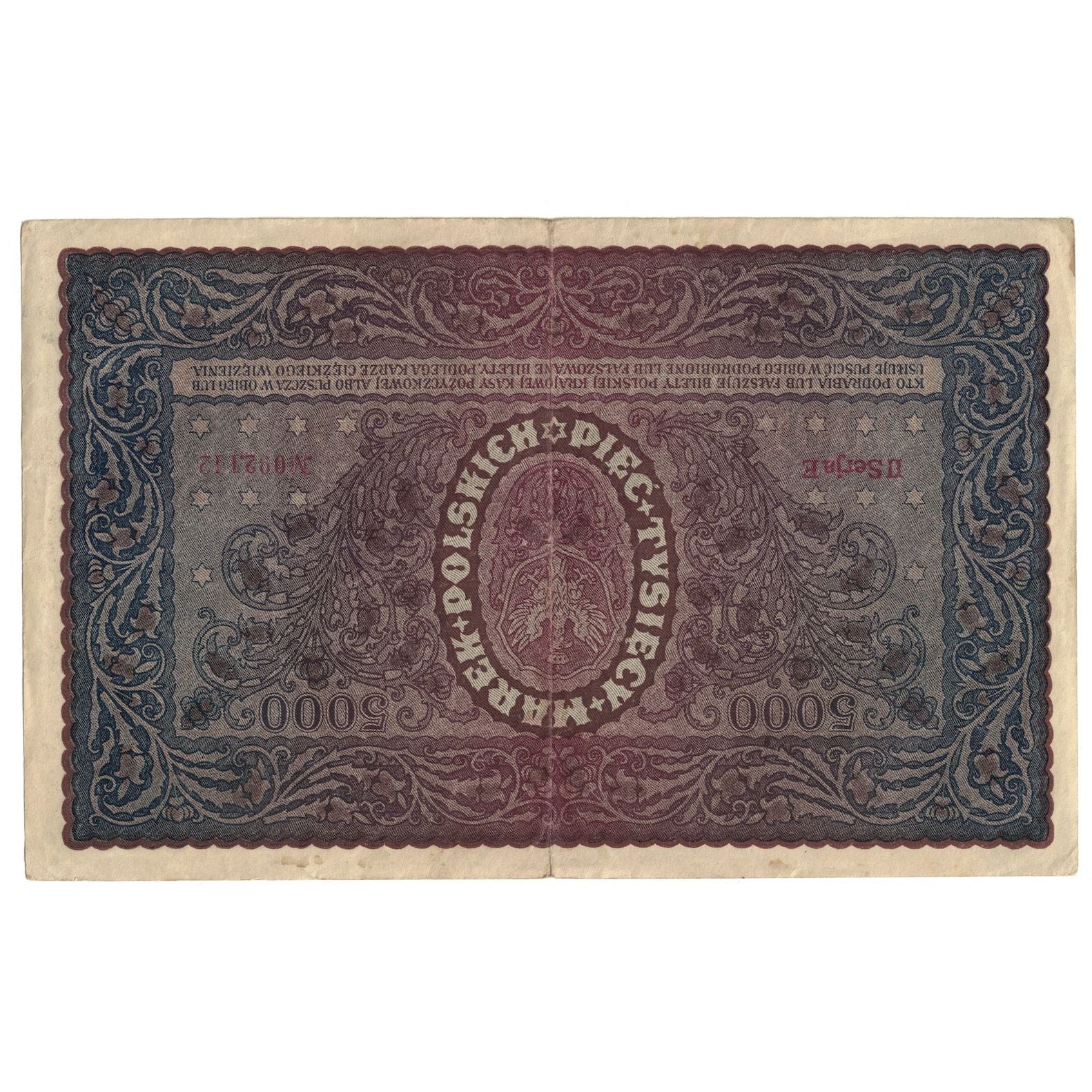 Banknote, Poland, 5000 Marek, 1920, 1920-02-07, KM:31, EF(40-45)