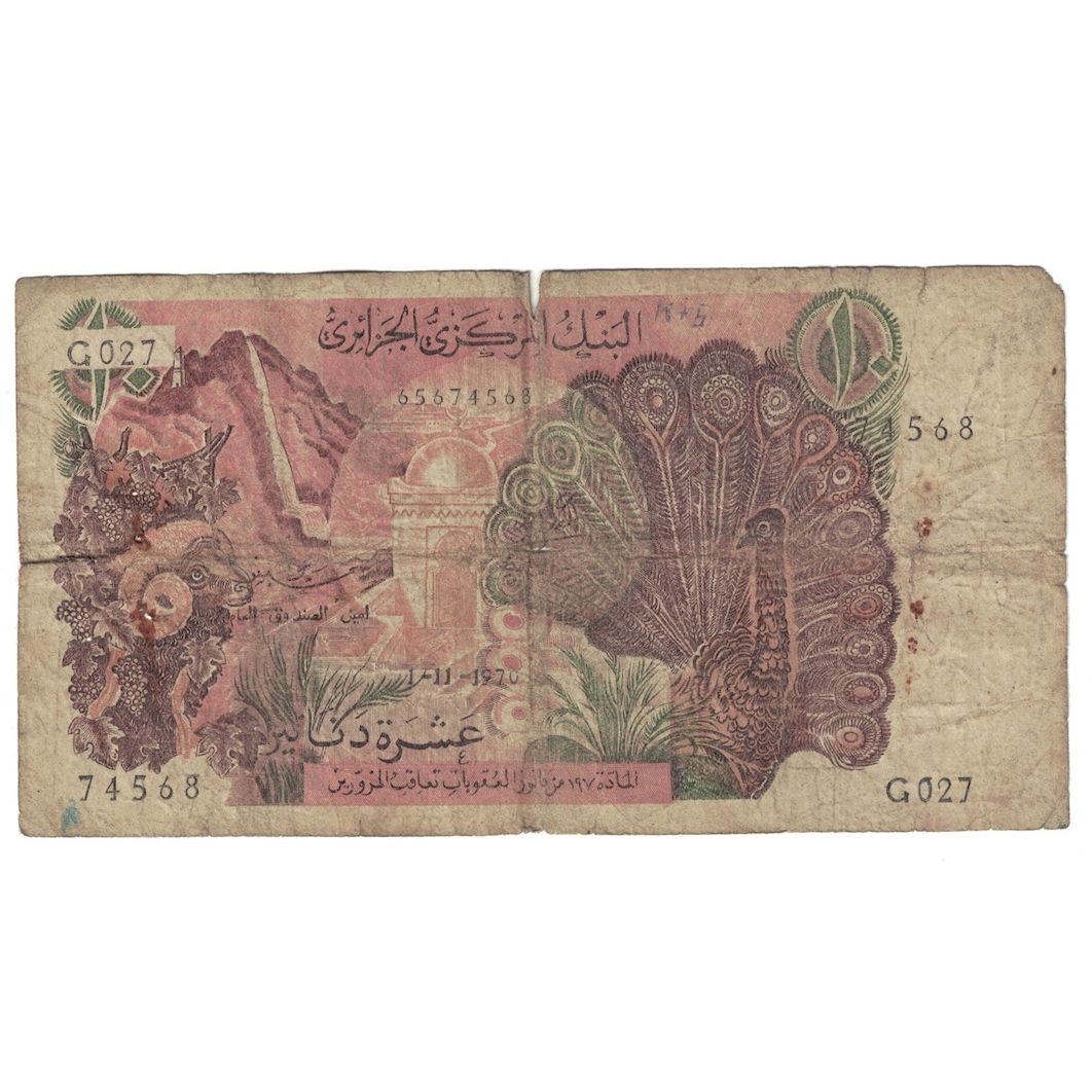 Banknote, Algeria, 10 Dinars, 1970, 1970-11-01, KM:127a, VG(8-10)