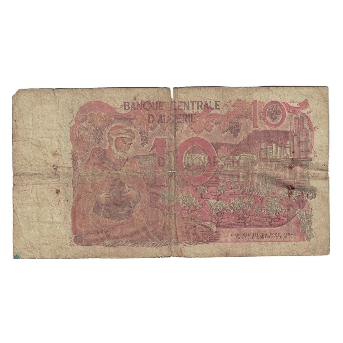 Banknote, Algeria, 10 Dinars, 1970, 1970-11-01, KM:127a, VG(8-10)