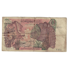 Banknote, Algeria, 10 Dinars, 1970, 1970-11-01, KM:127a, VF(20-25)