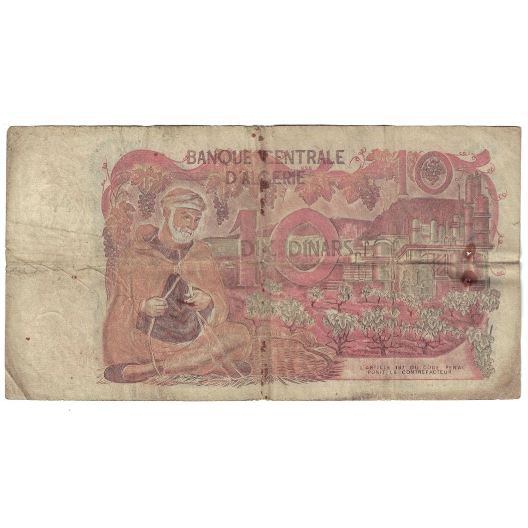 Banknote, Algeria, 10 Dinars, 1970, 1970-11-01, KM:127a, VF(20-25)