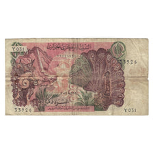Banknote, Algeria, 10 Dinars, 1970, 1970-11-01, KM:127a, F(12-15)