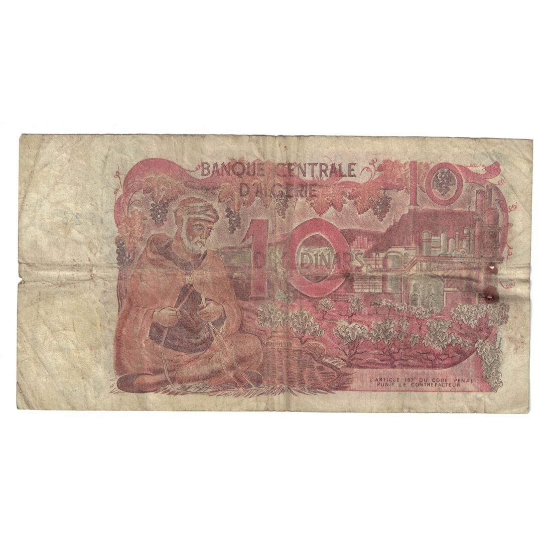 Banknote, Algeria, 10 Dinars, 1970, 1970-11-01, KM:127a, F(12-15)