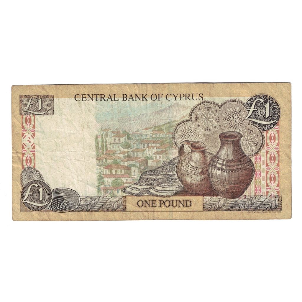 Biljet, Cyprus, 1 Pound, 2001, 2001-02-01, KM:60c, TTB